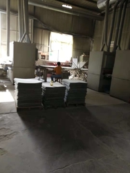 الصين JIANGSU ESTY BUILDING MATERIALS CO.,LTD مصنع