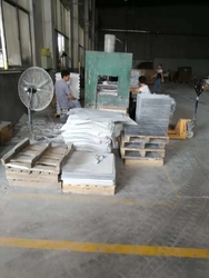الصين JIANGSU ESTY BUILDING MATERIALS CO.,LTD مصنع